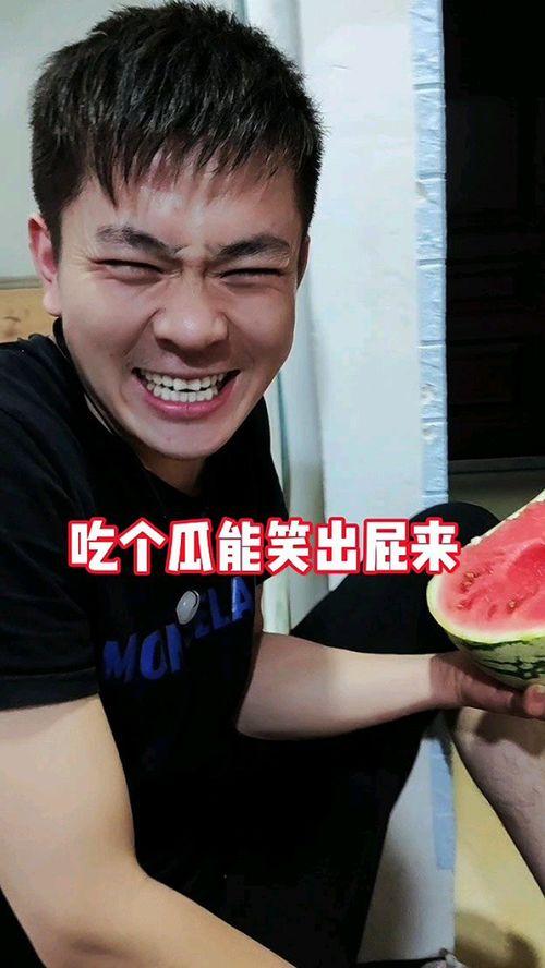 事件视界前沿 